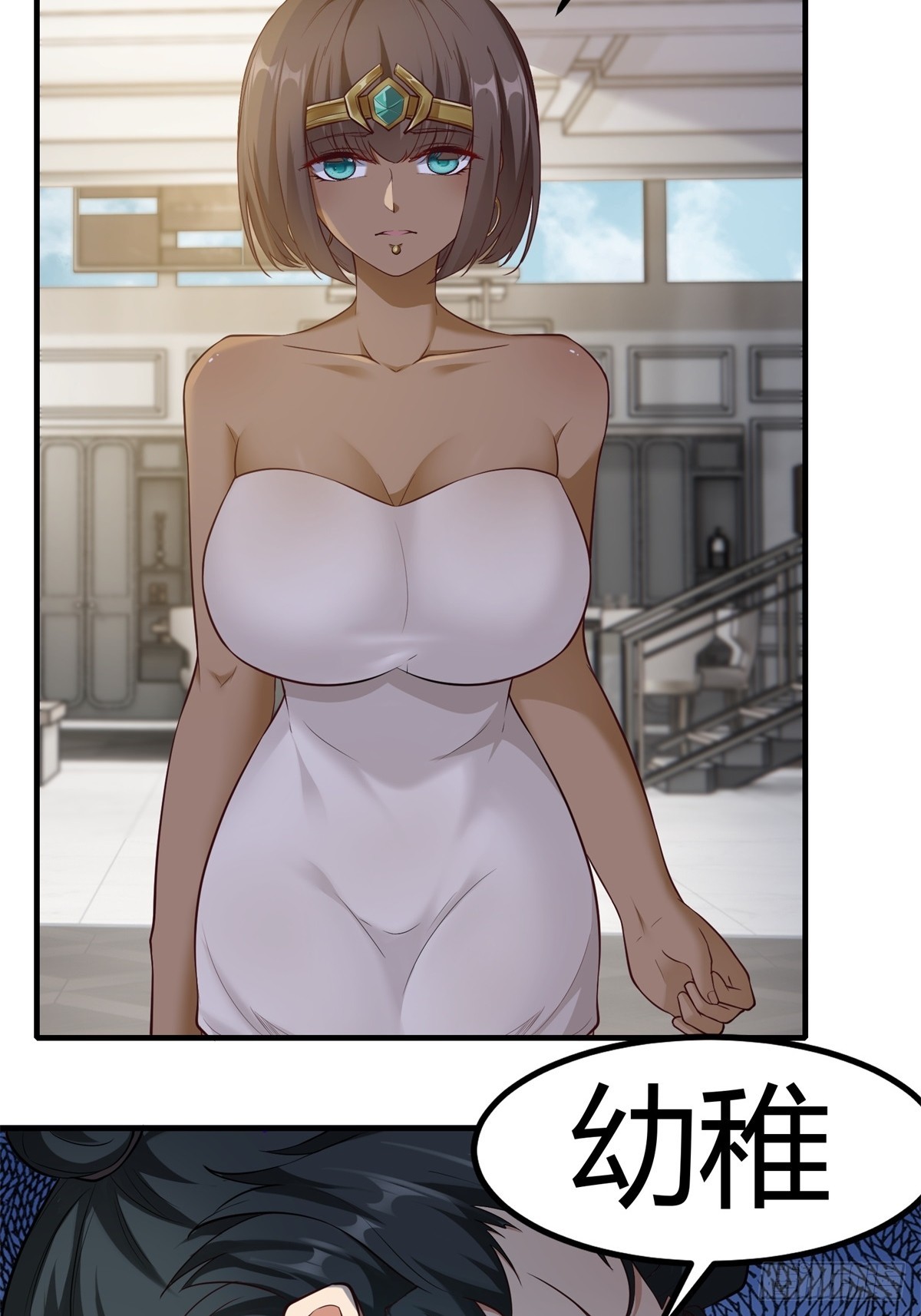 第 44 页