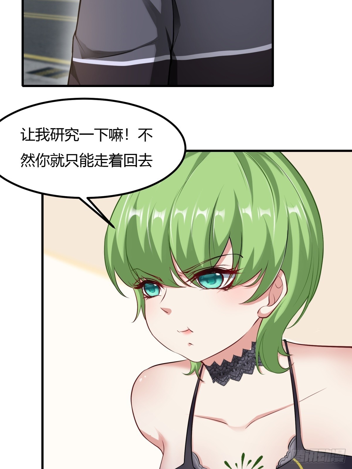 第 25 页