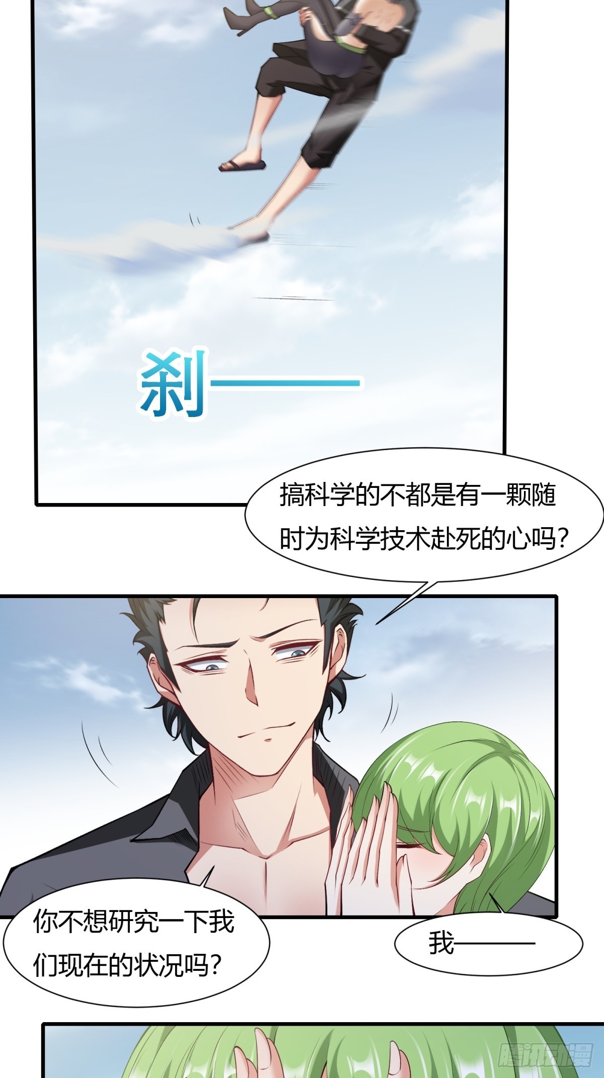 第 41 页