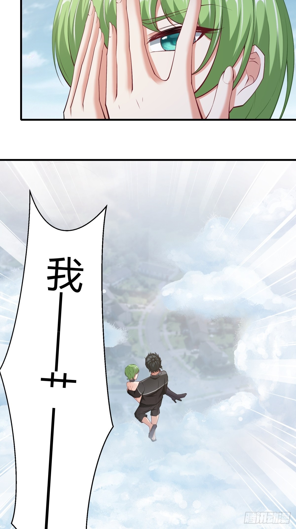 第 42 页