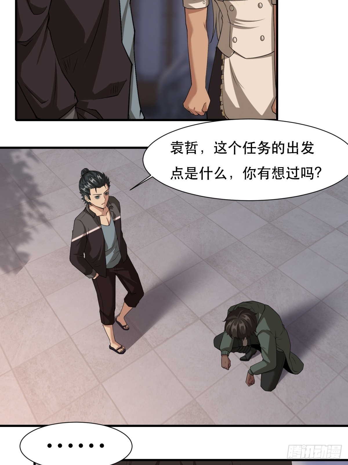 第 22 页