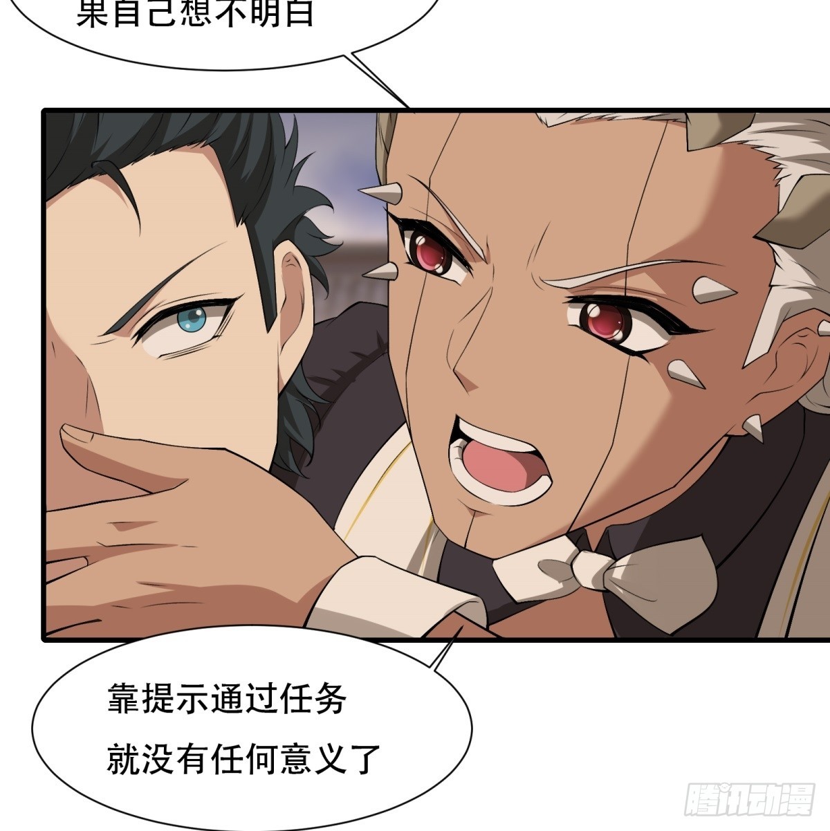 第 25 页