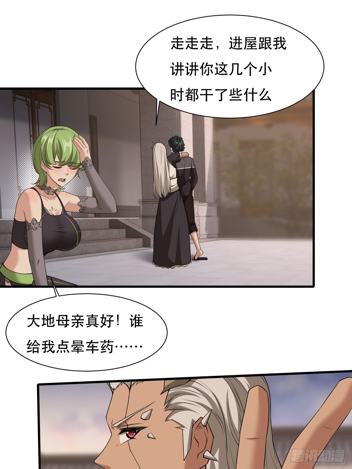 第 26 页