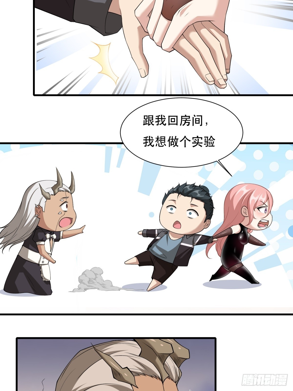 第 32 页