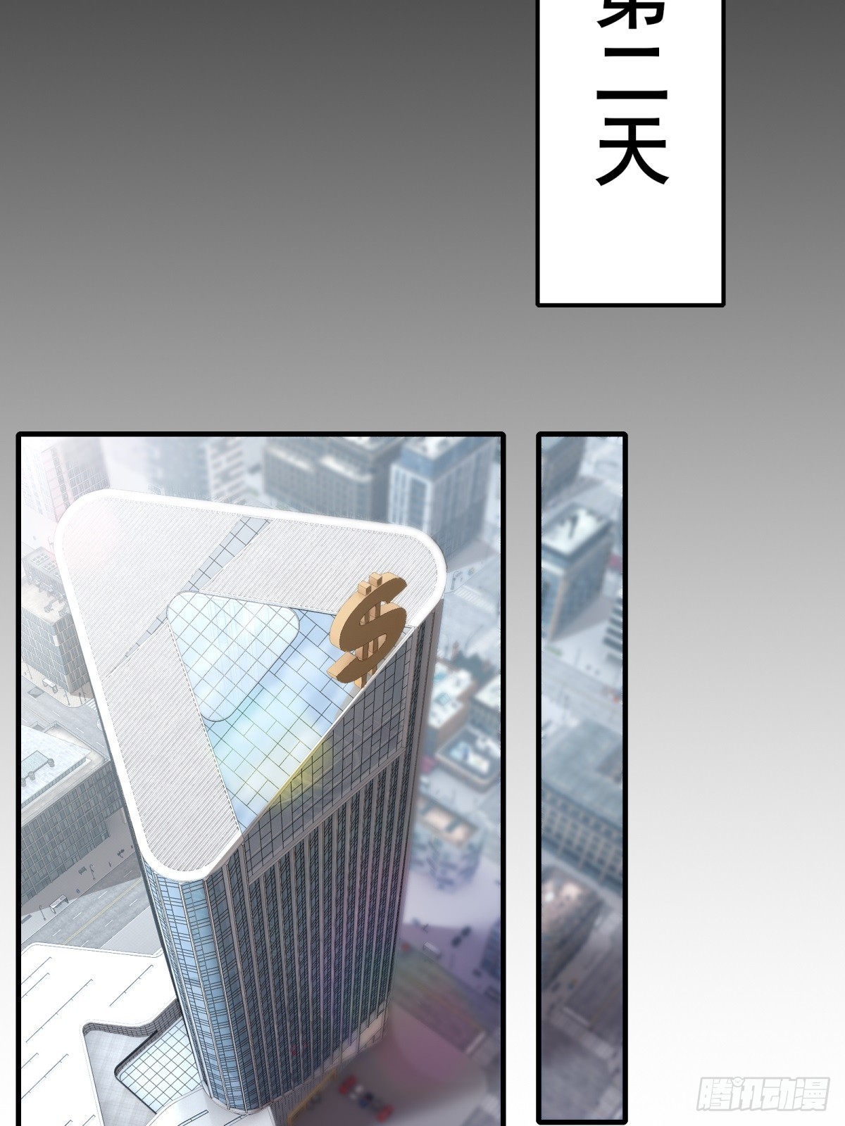 第 35 页