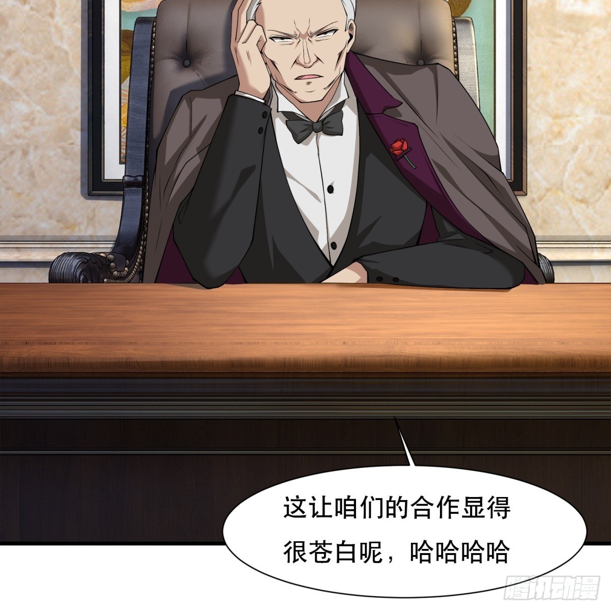 第 37 页