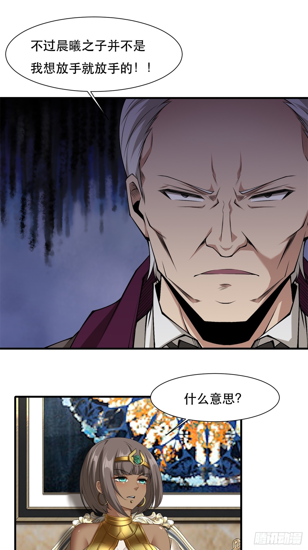 第 42 页