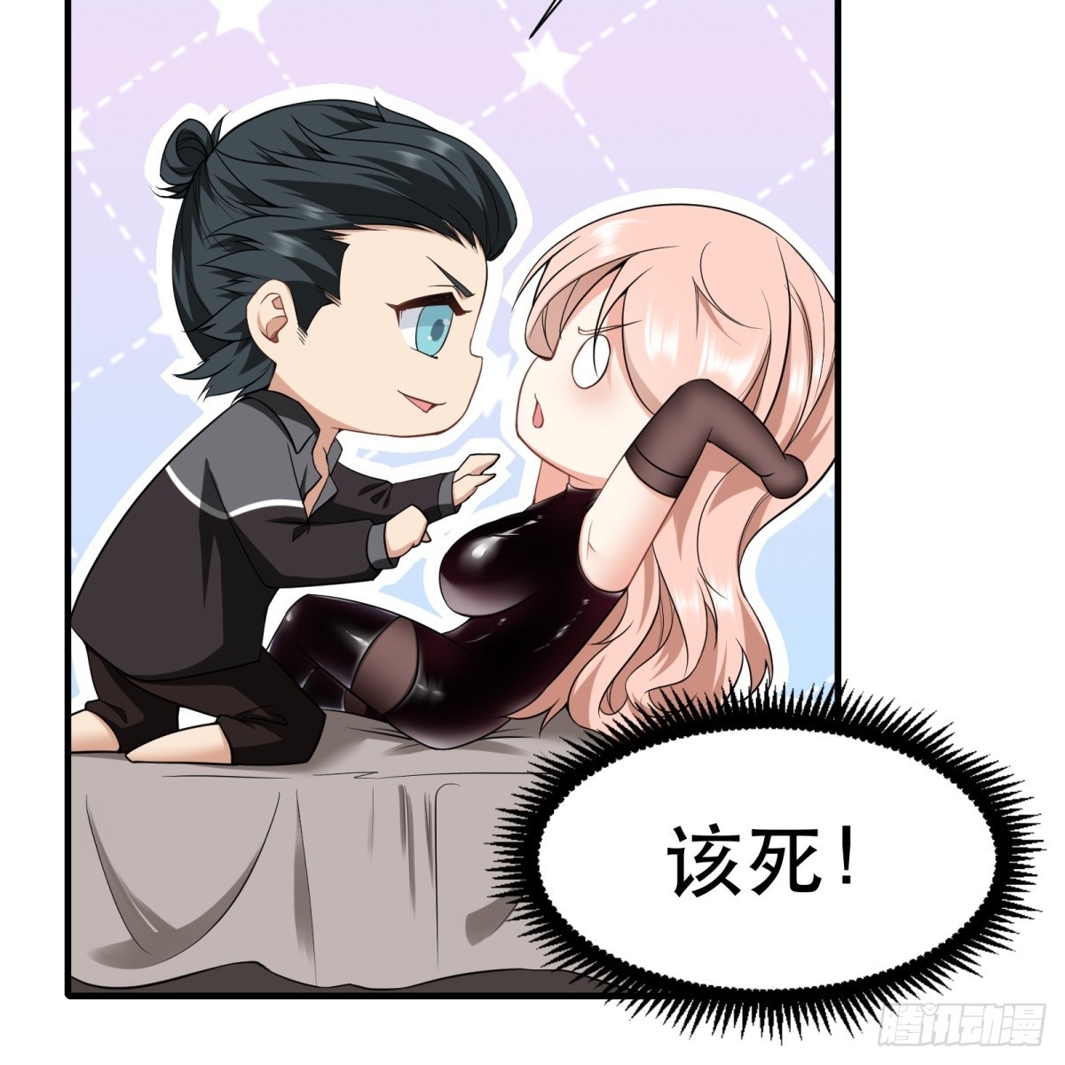 第 26 页