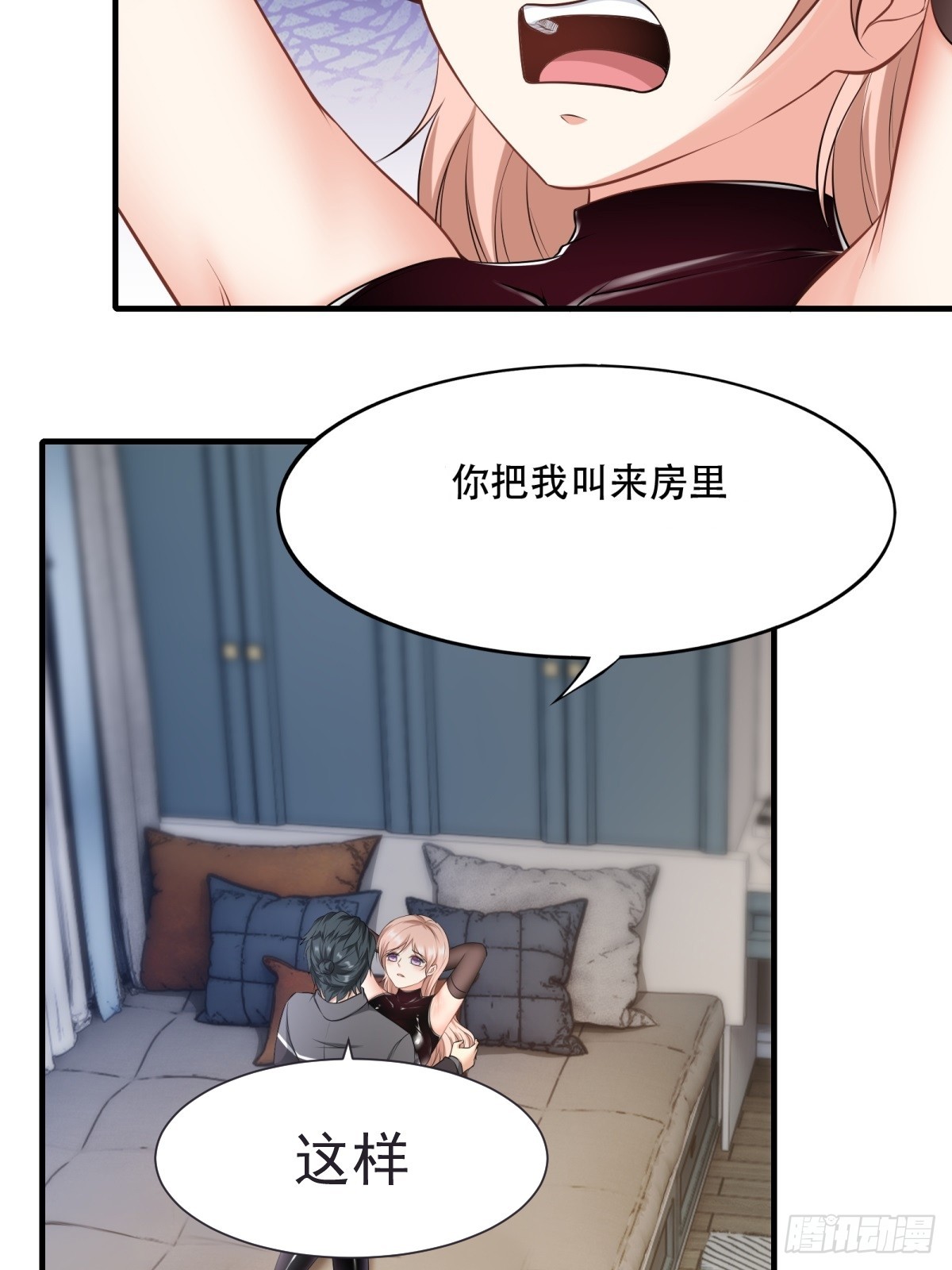 第 28 页