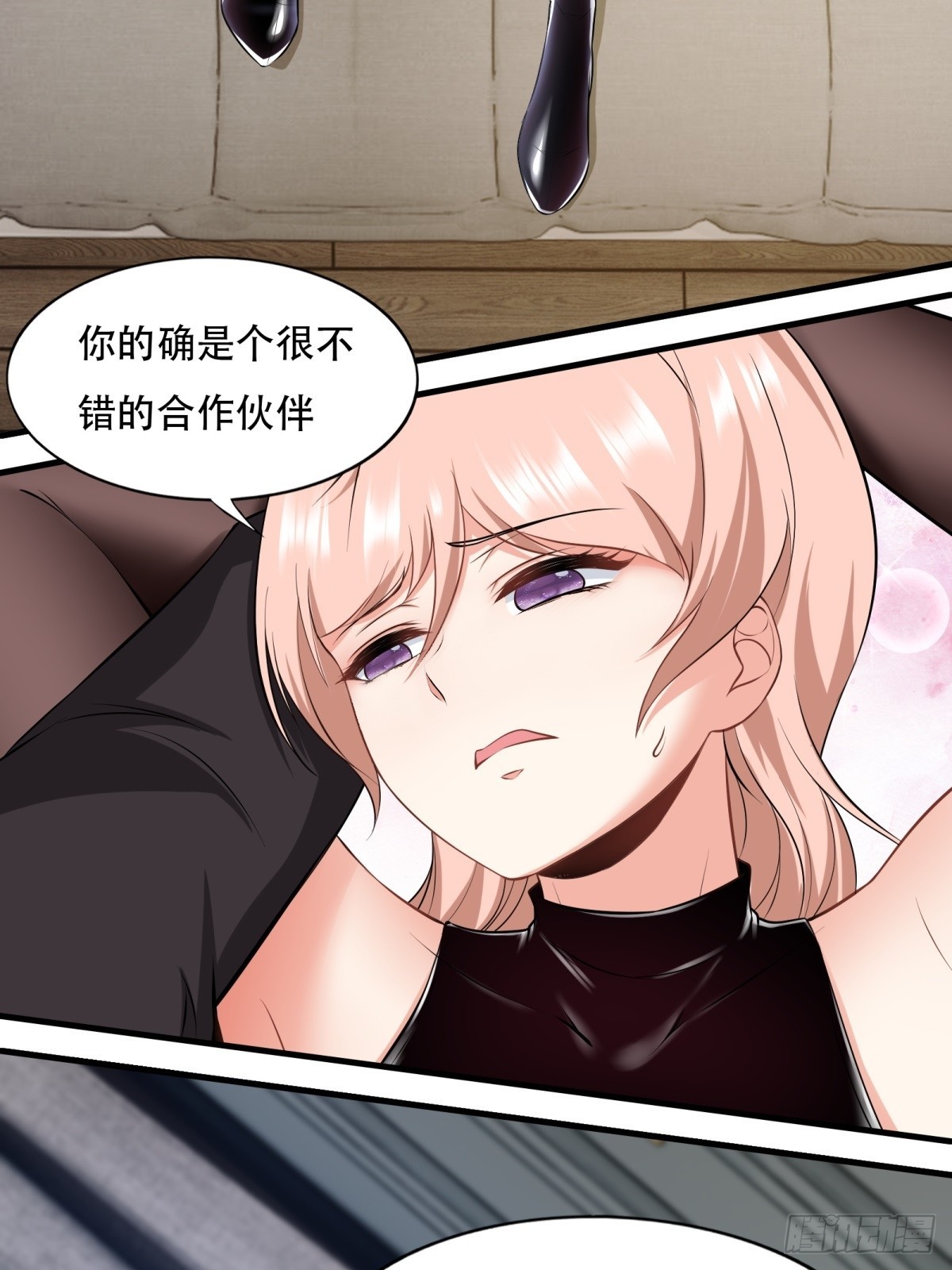 第 34 页