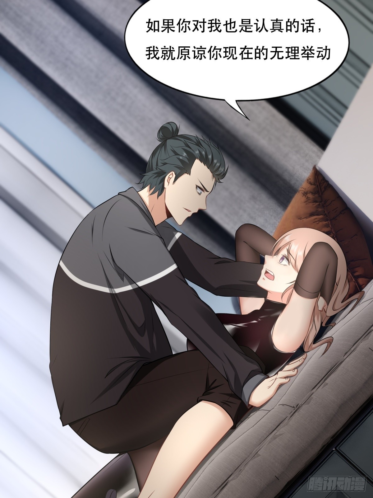 第 35 页