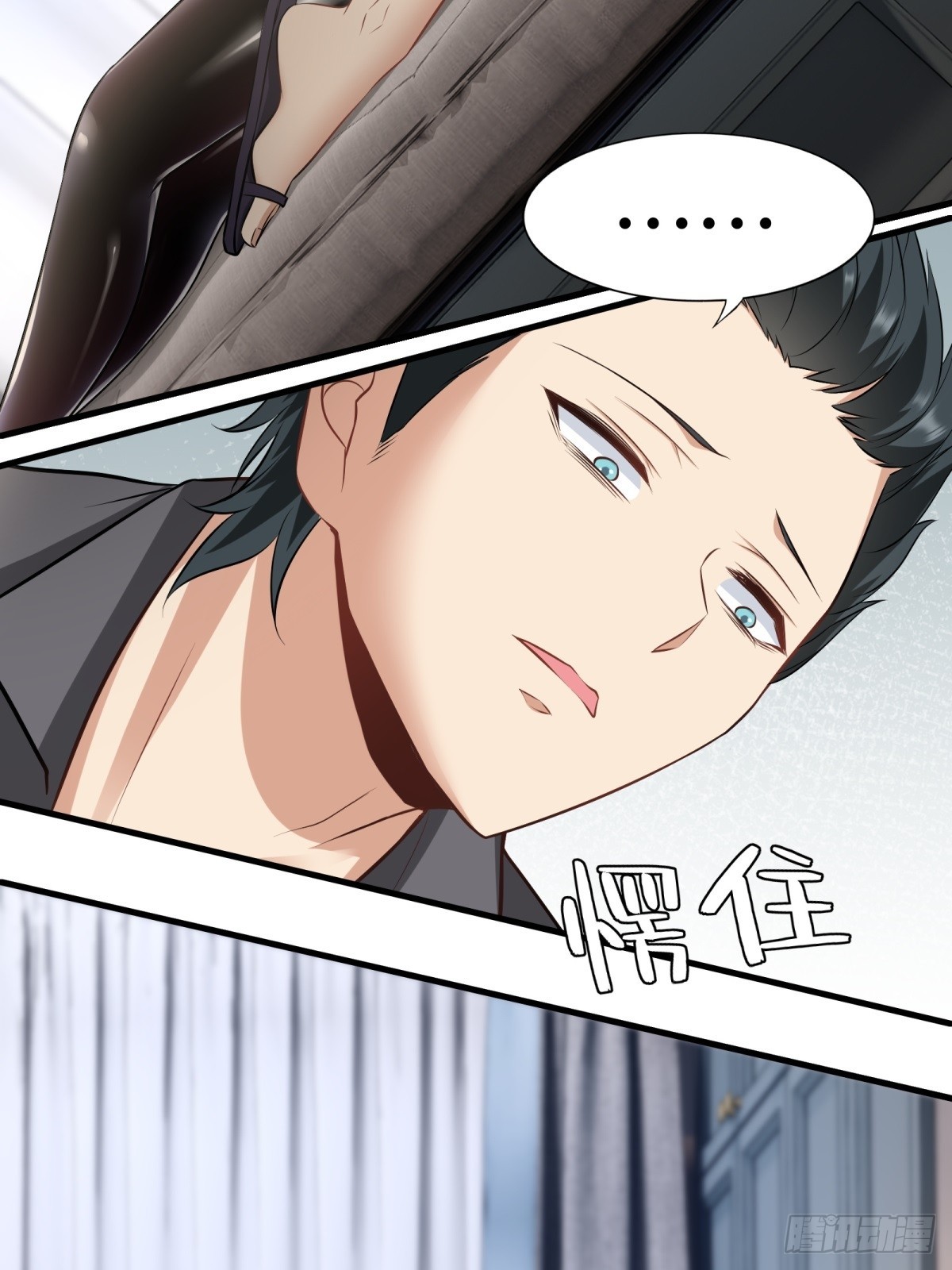 第 36 页