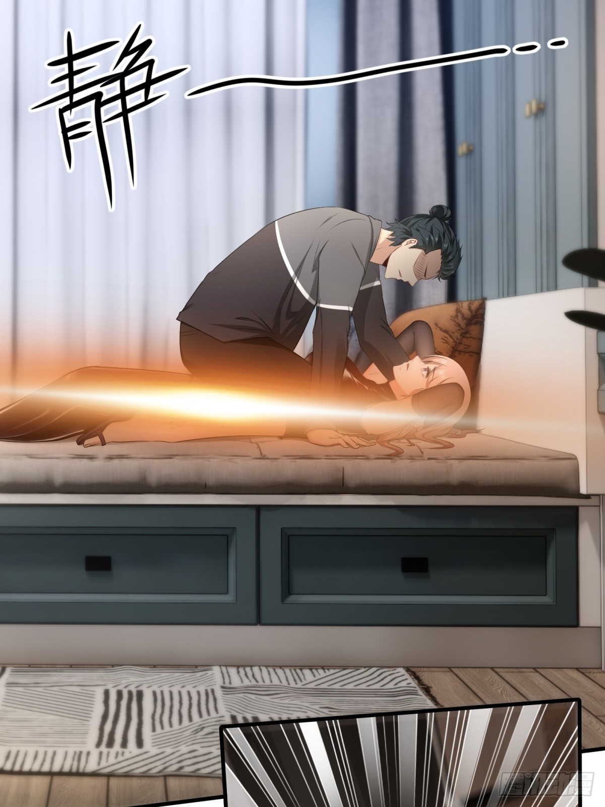 第 37 页