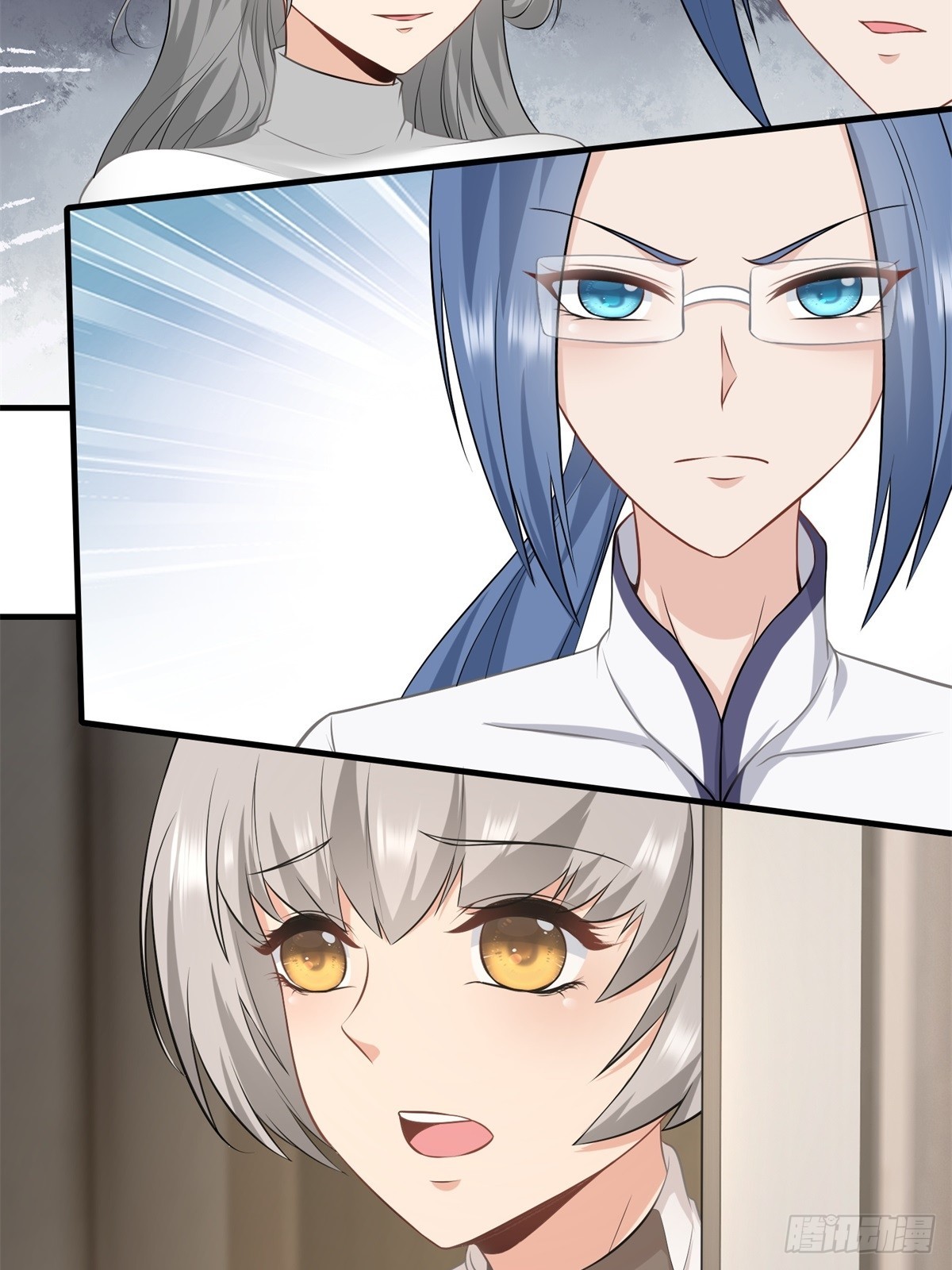 第 41 页