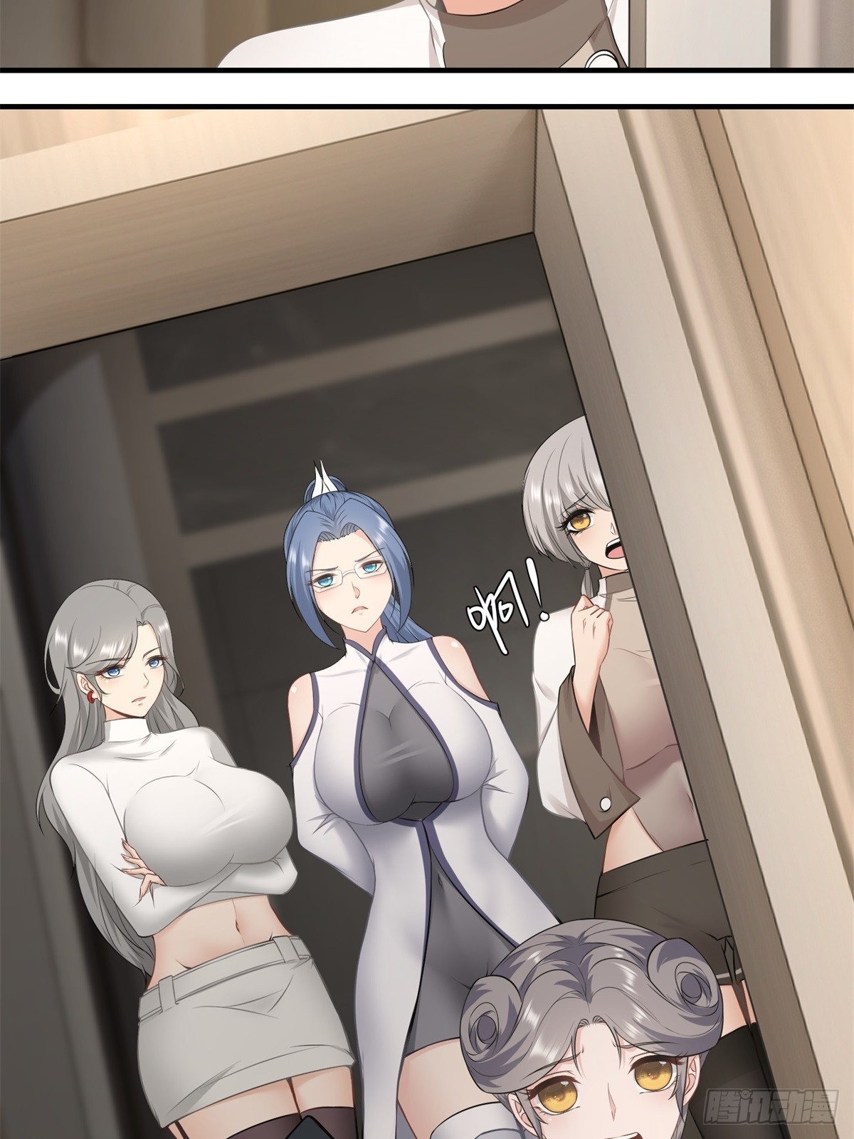 第 42 页
