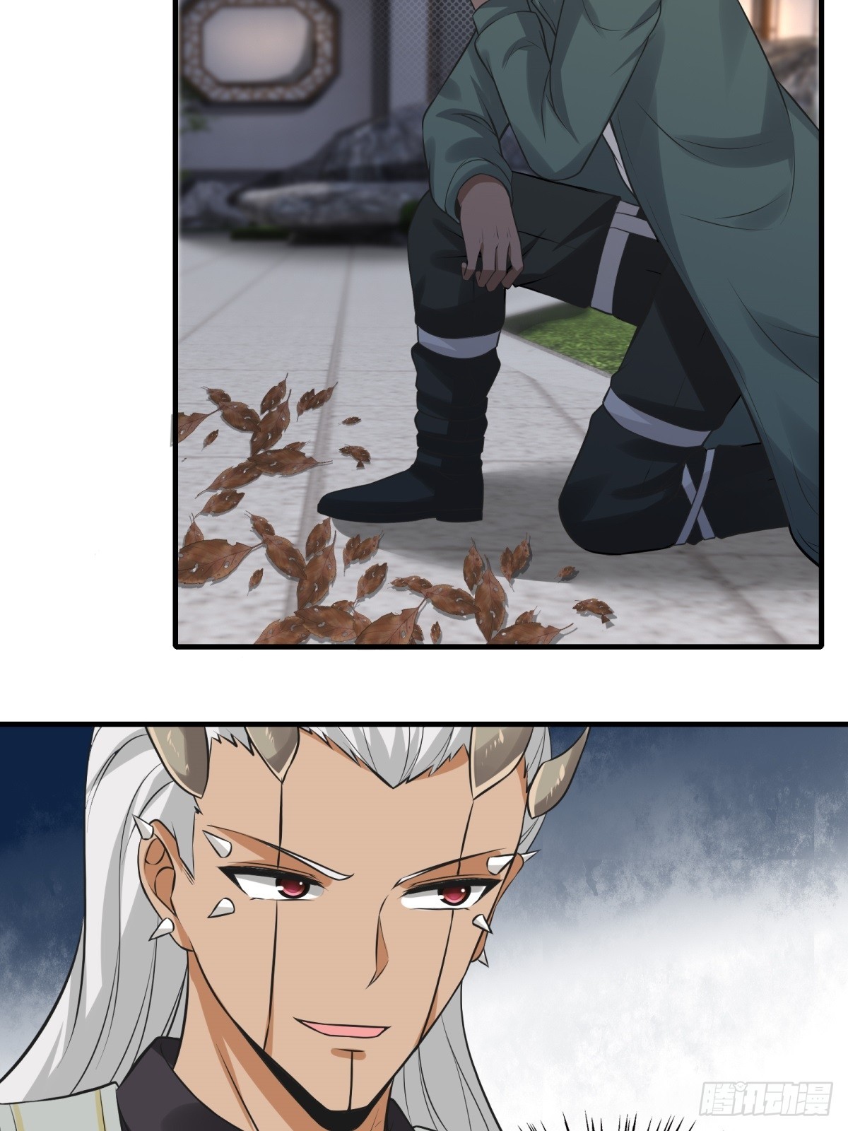 第 32 页