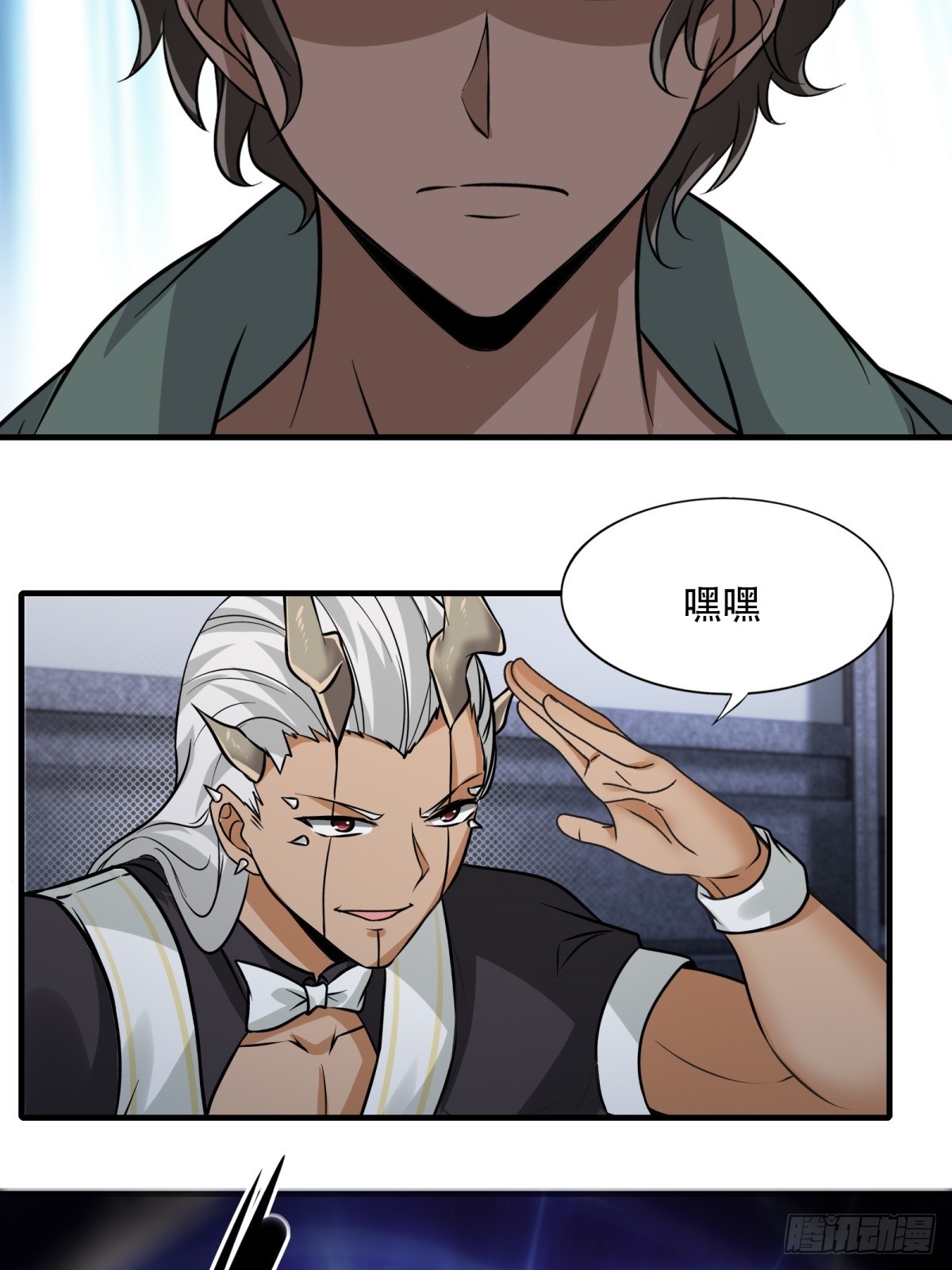 第 36 页