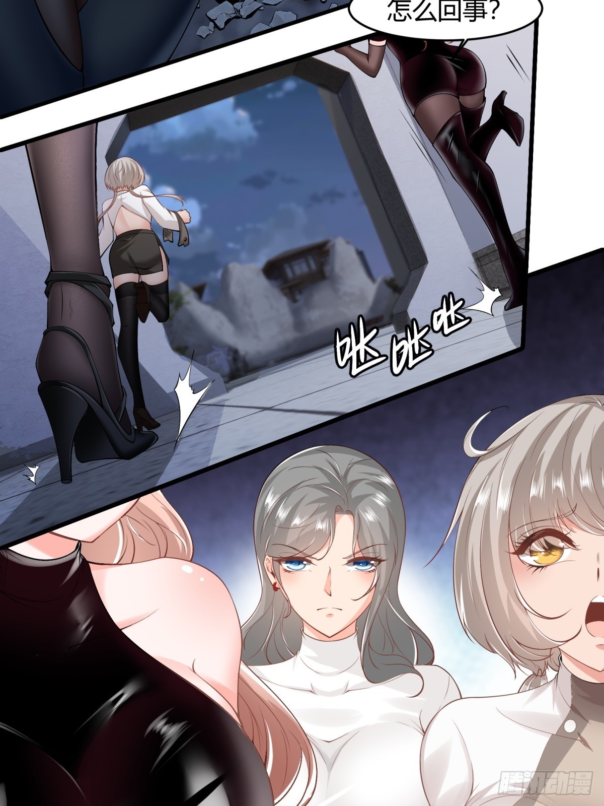 第 13 页