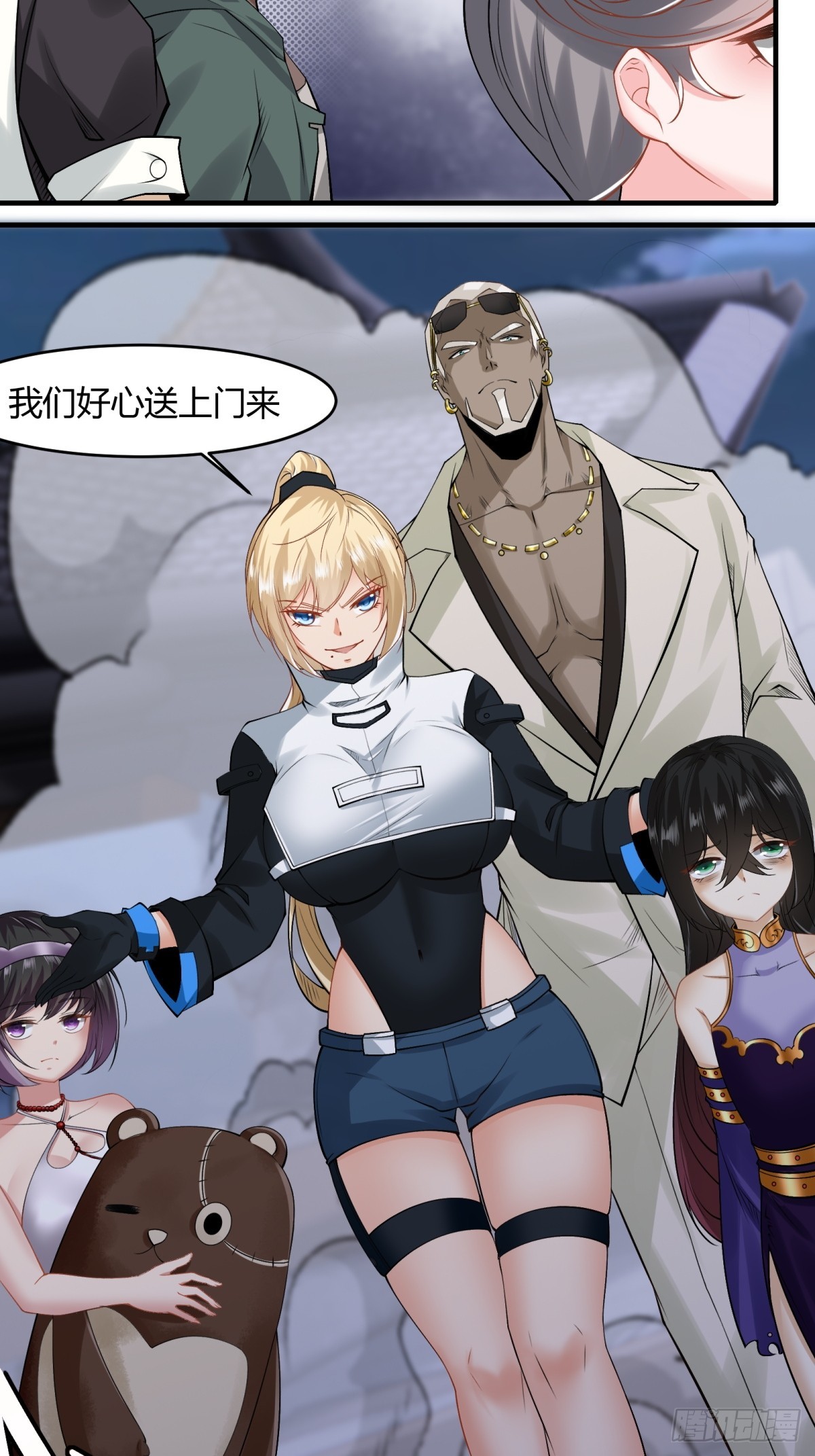 第 16 页
