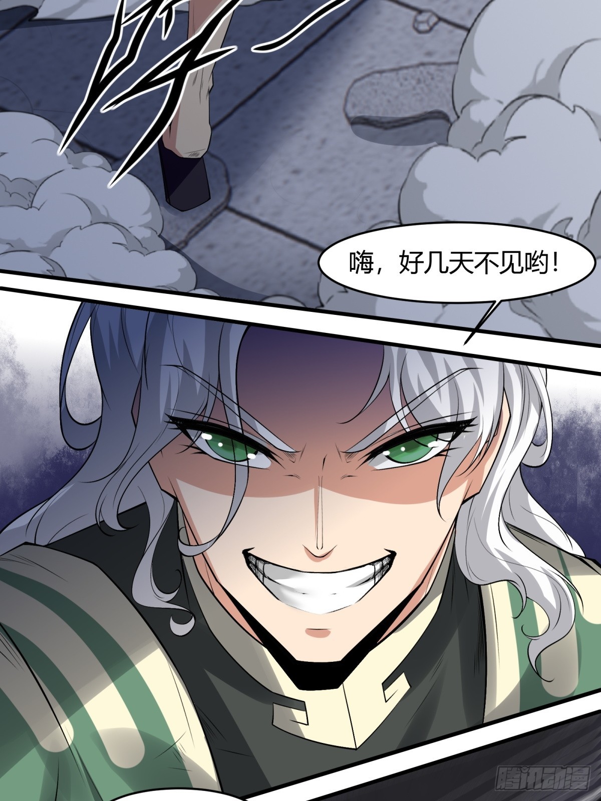 第 32 页