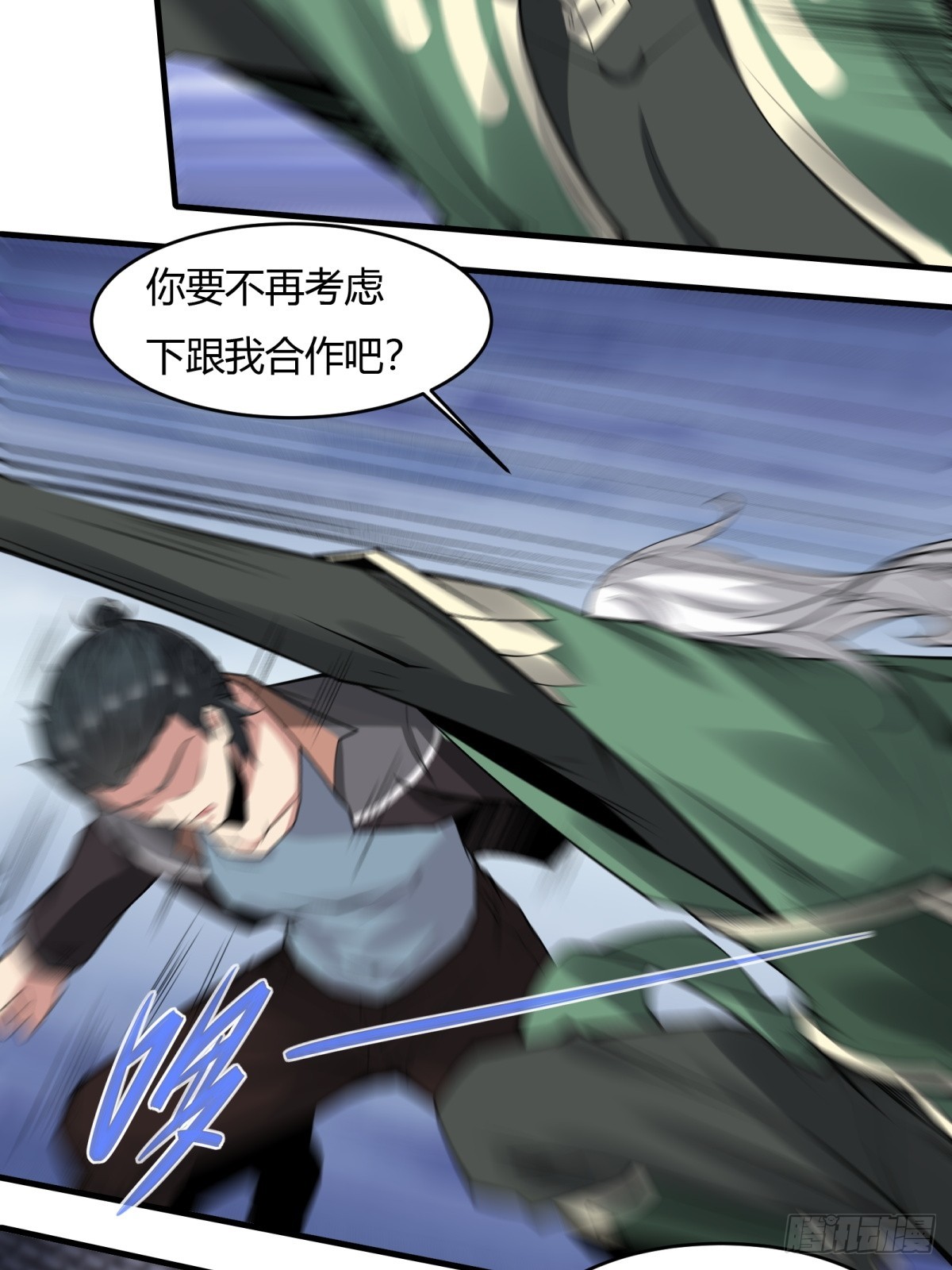 第 34 页