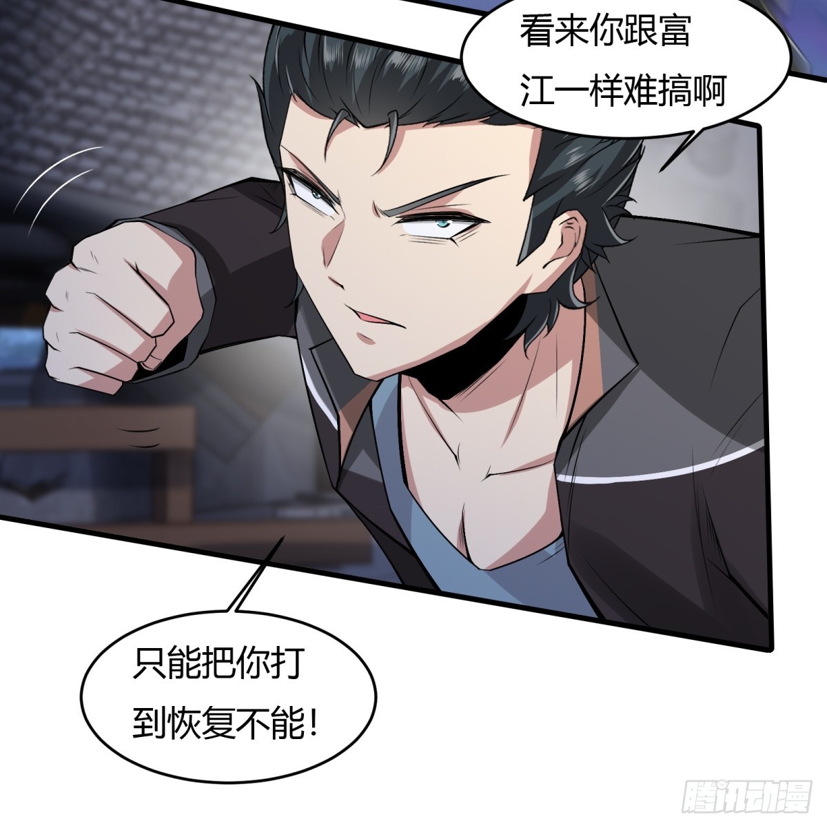 第 35 页