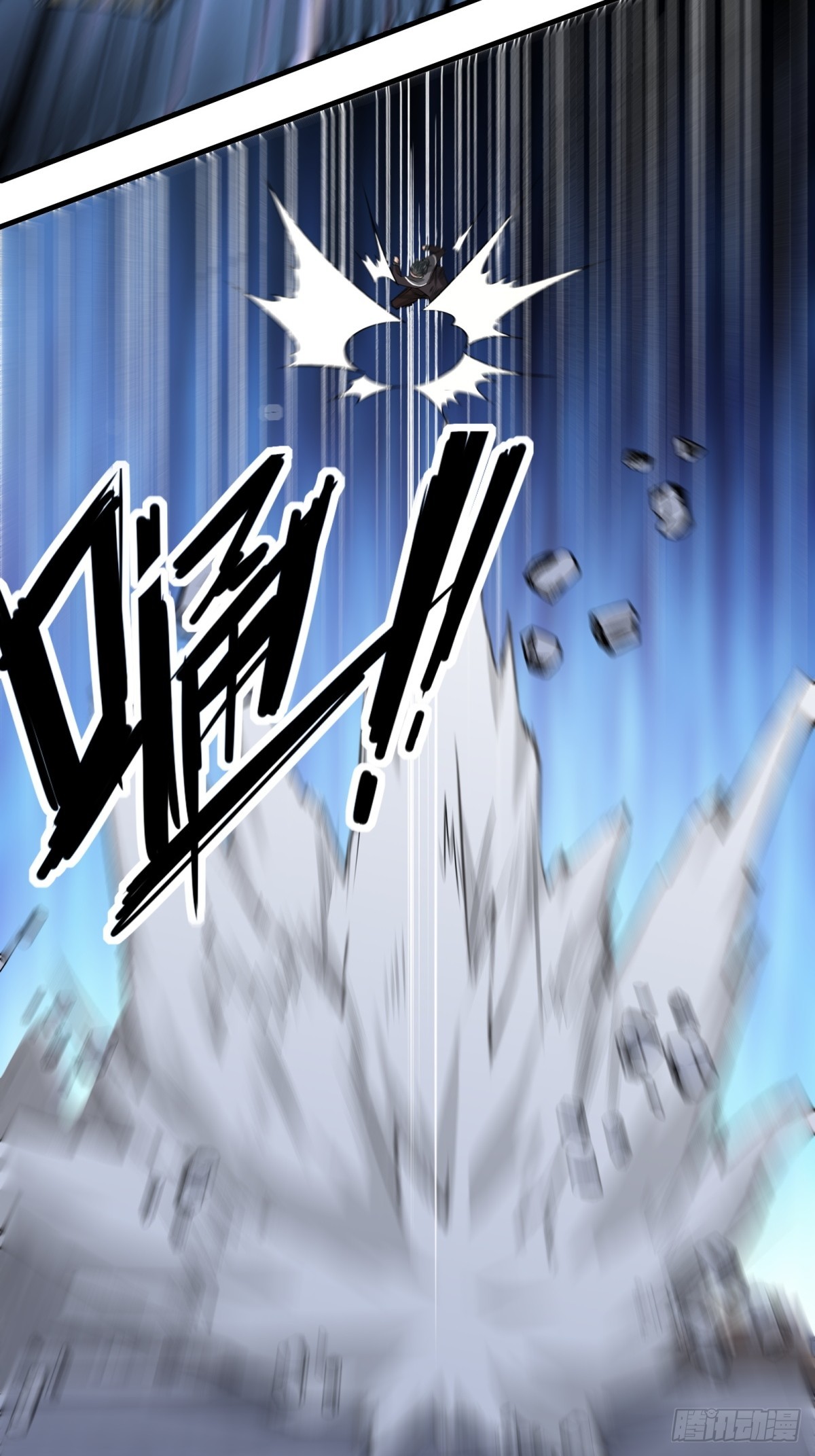 第 41 页