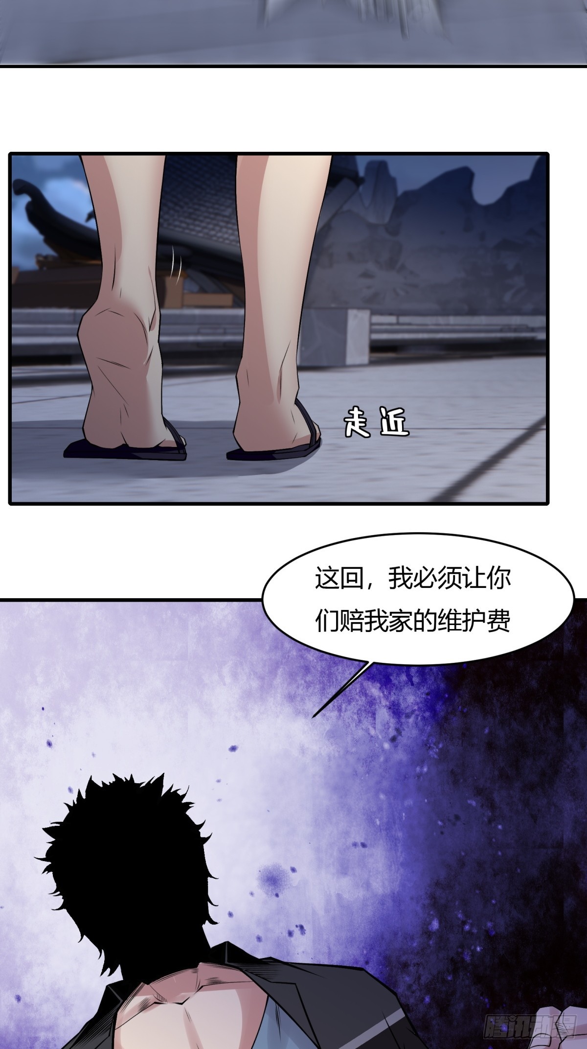 第 42 页