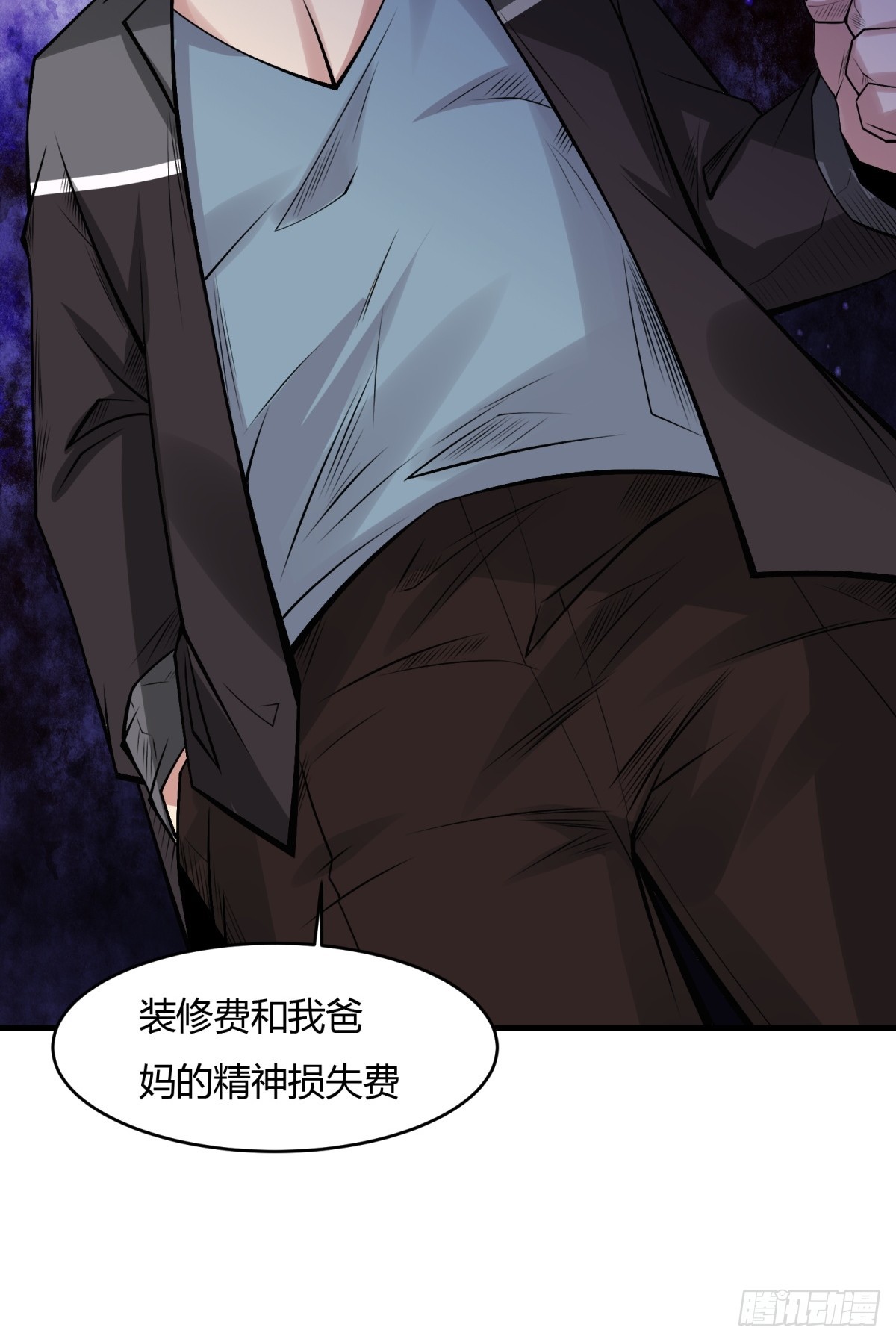 第 43 页