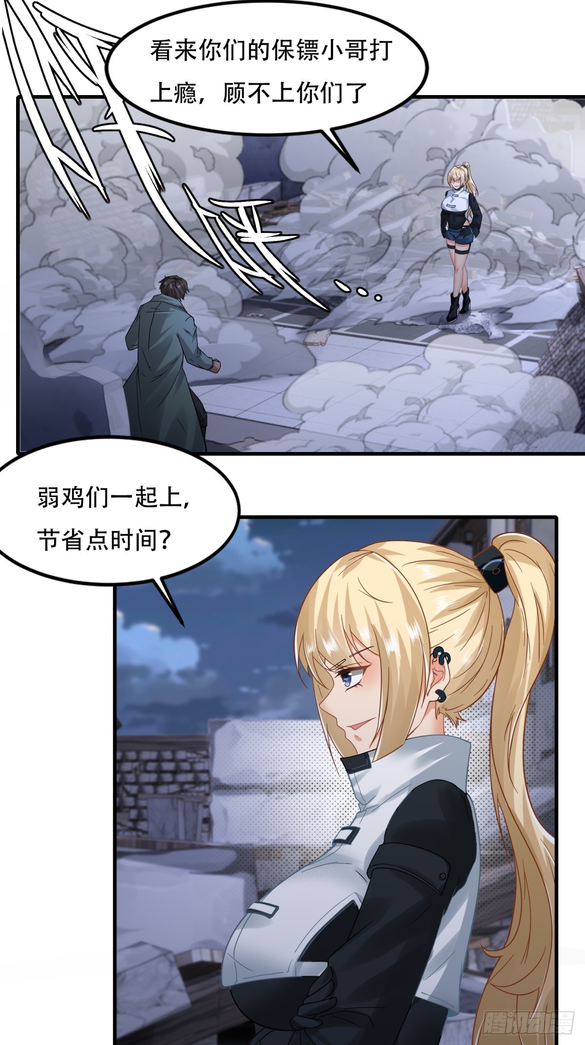第 31 页