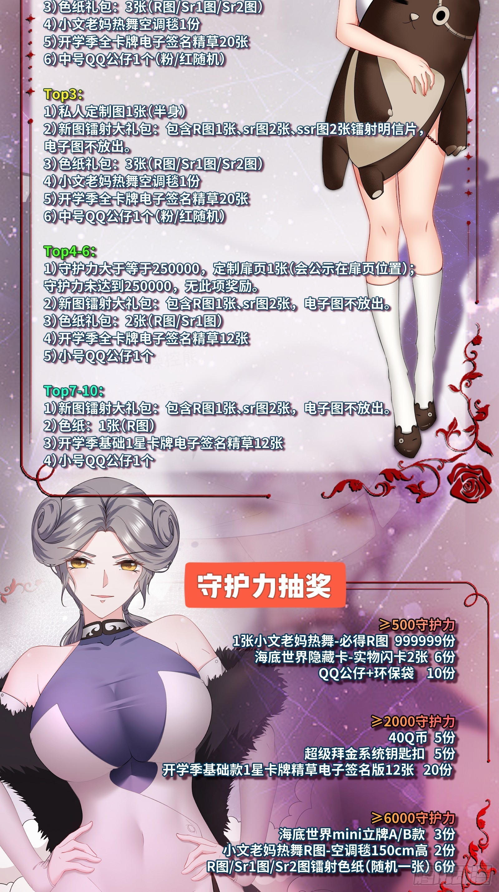 第 40 页