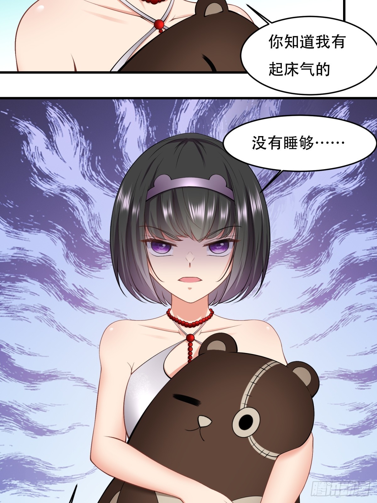 第 25 页