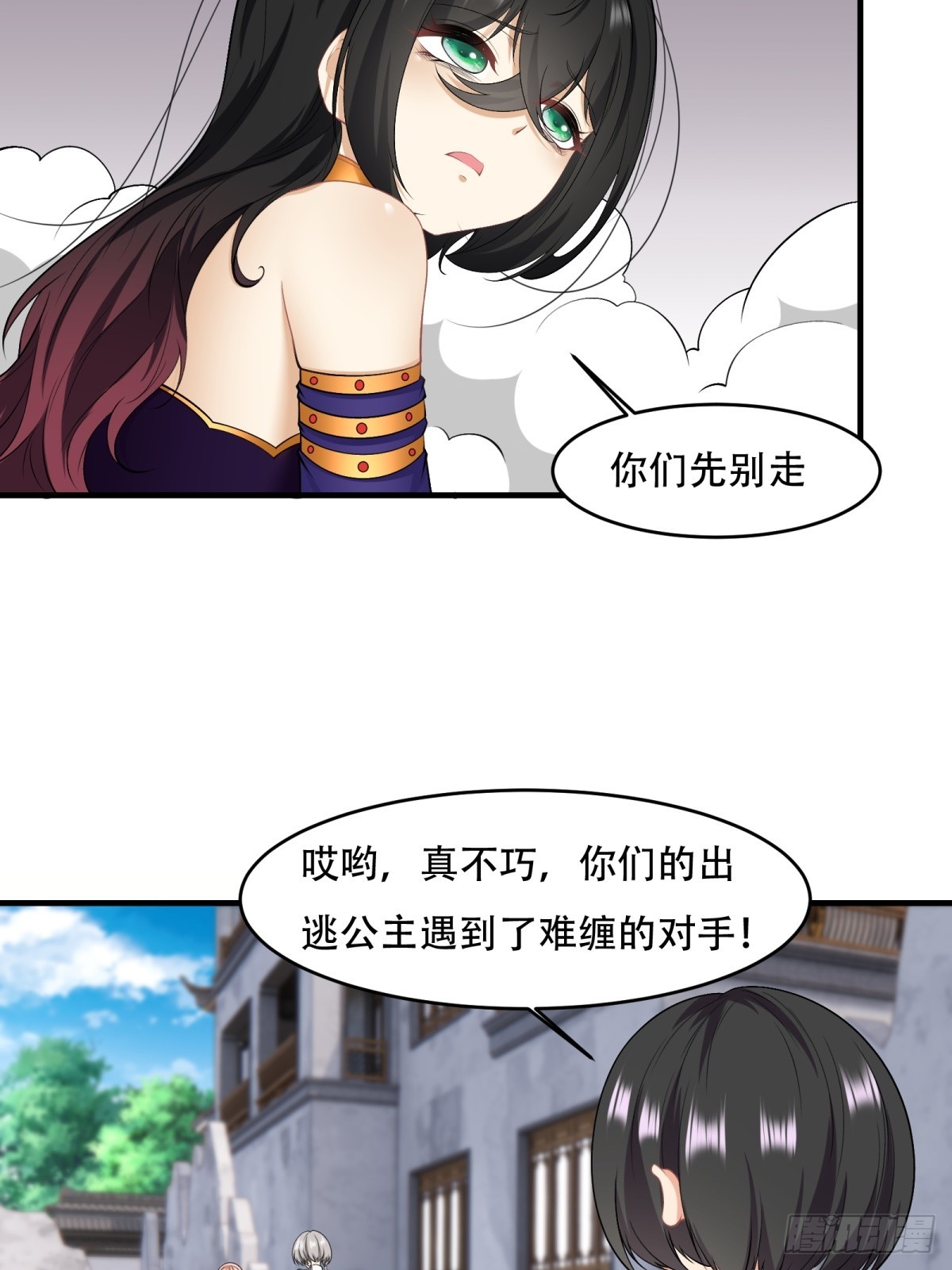 第 39 页