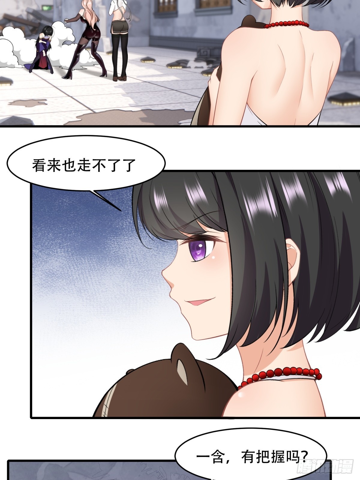 第 40 页