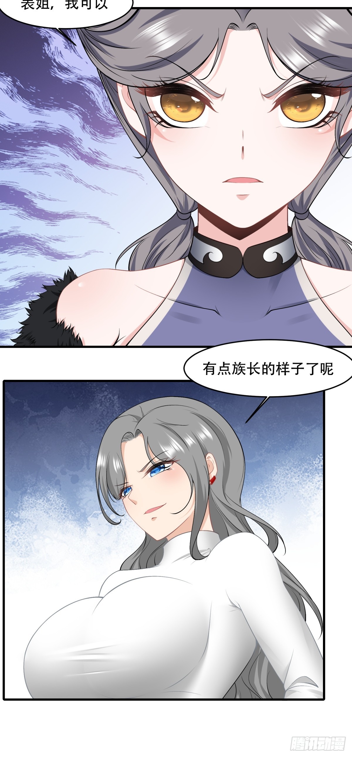 第 42 页