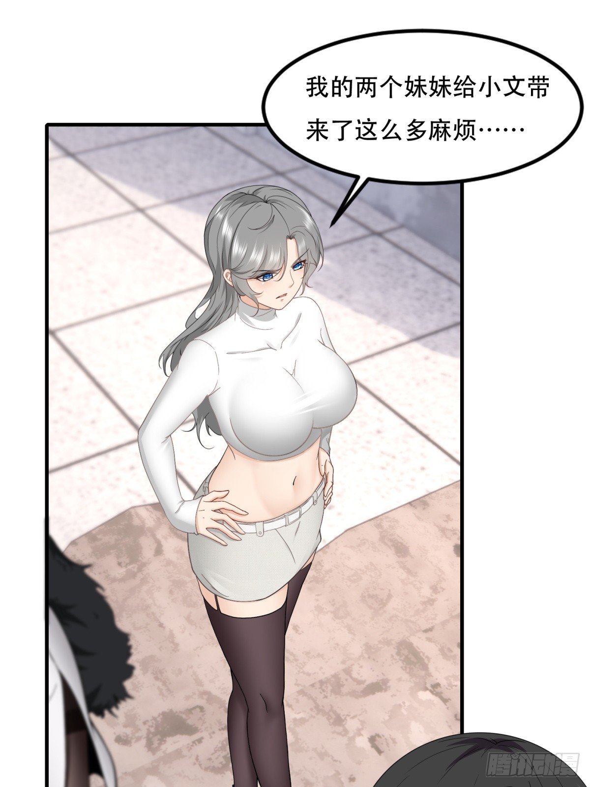 第 43 页