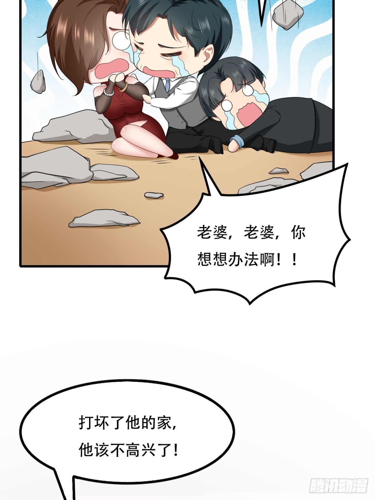 第 48 页