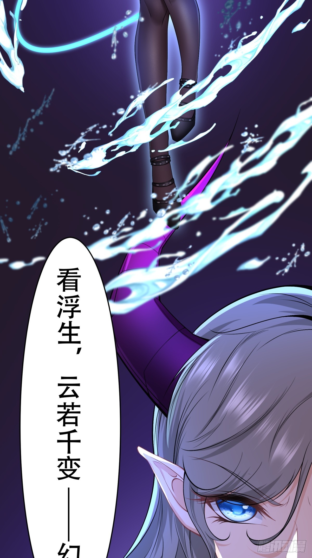 第 57 页