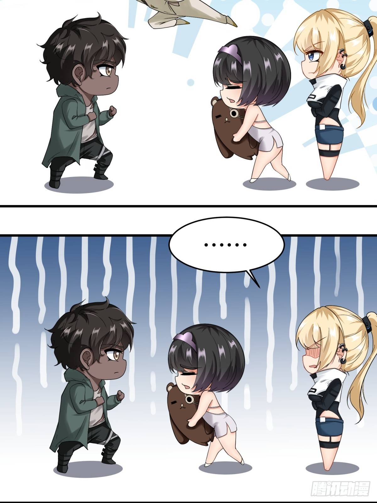 第 7 页