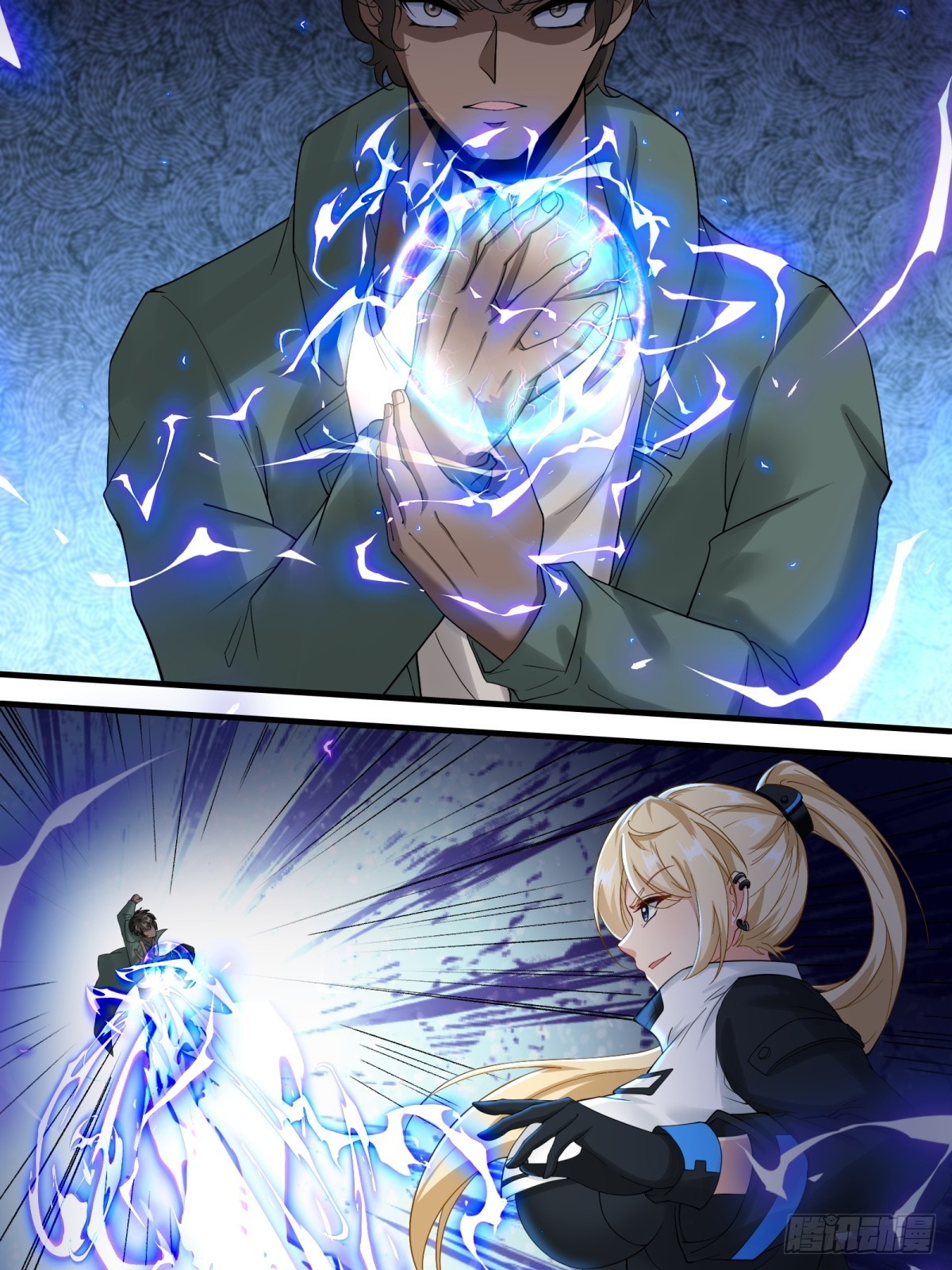 第 9 页