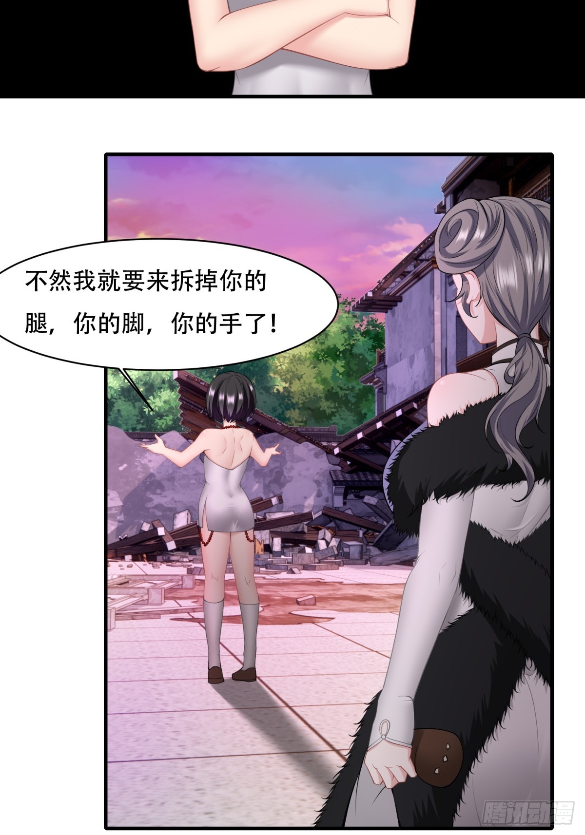第 40 页