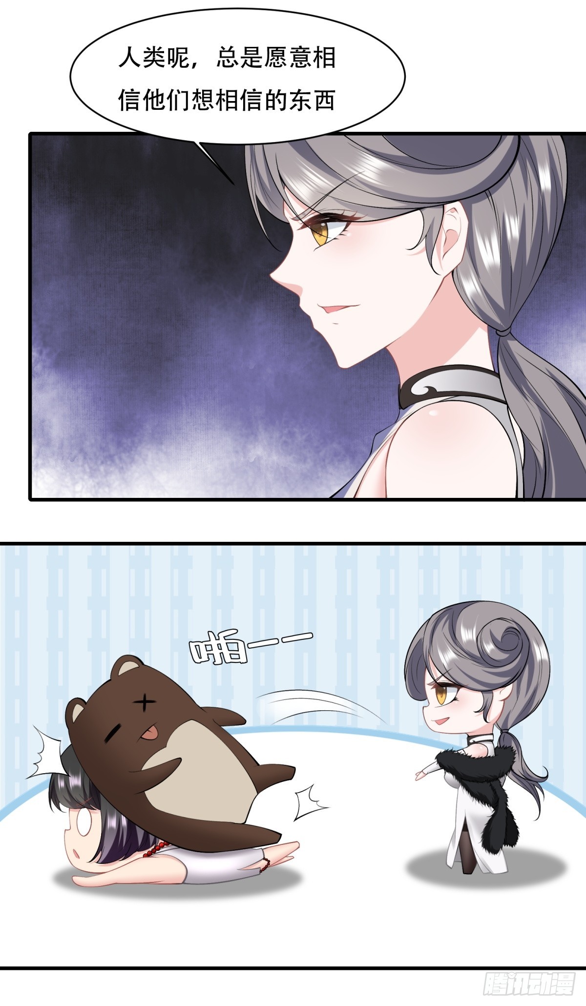第 41 页