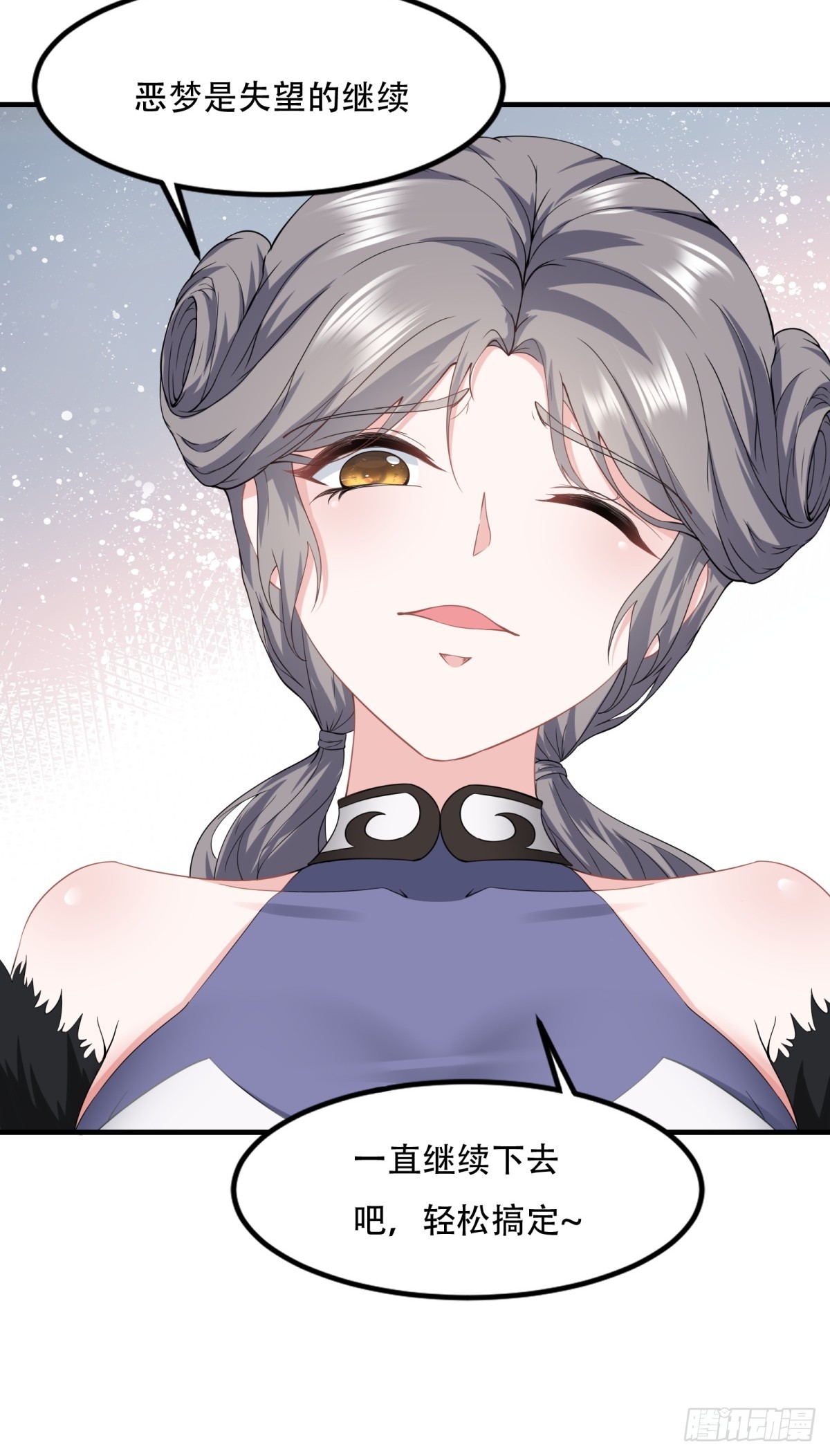第 46 页