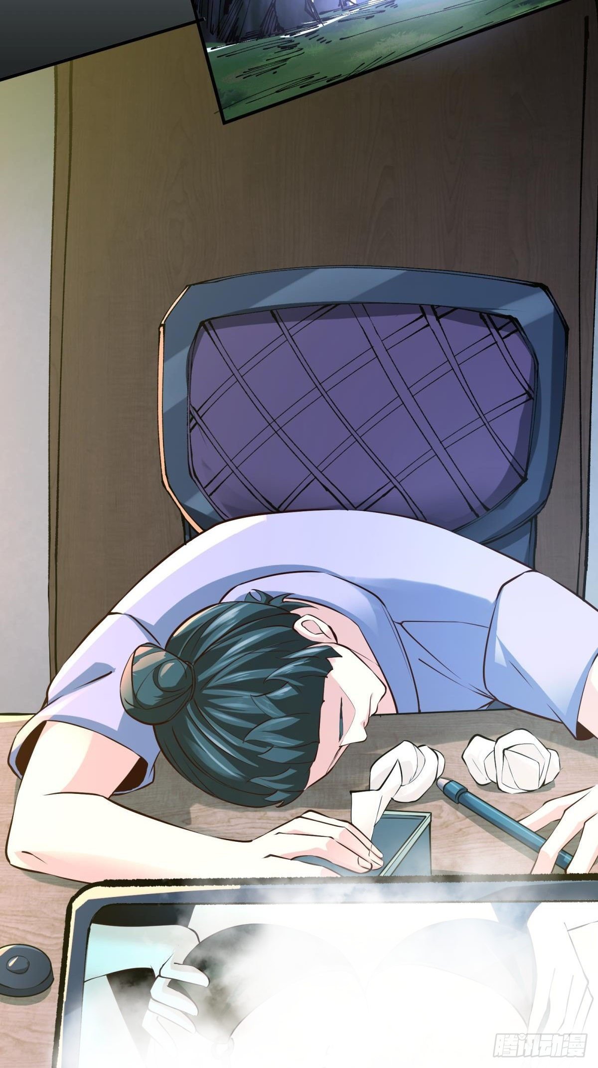 第 26 页