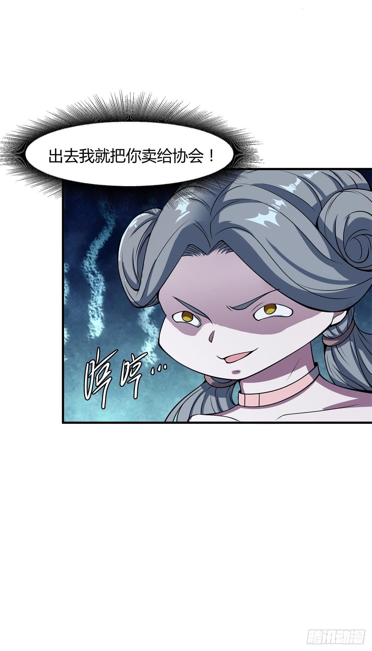 第 39 页