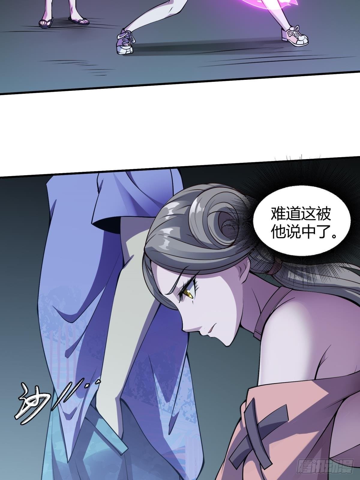 第 47 页