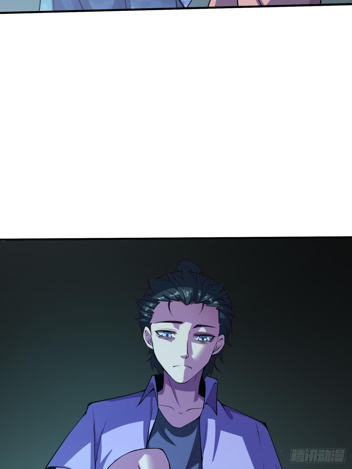 第 48 页
