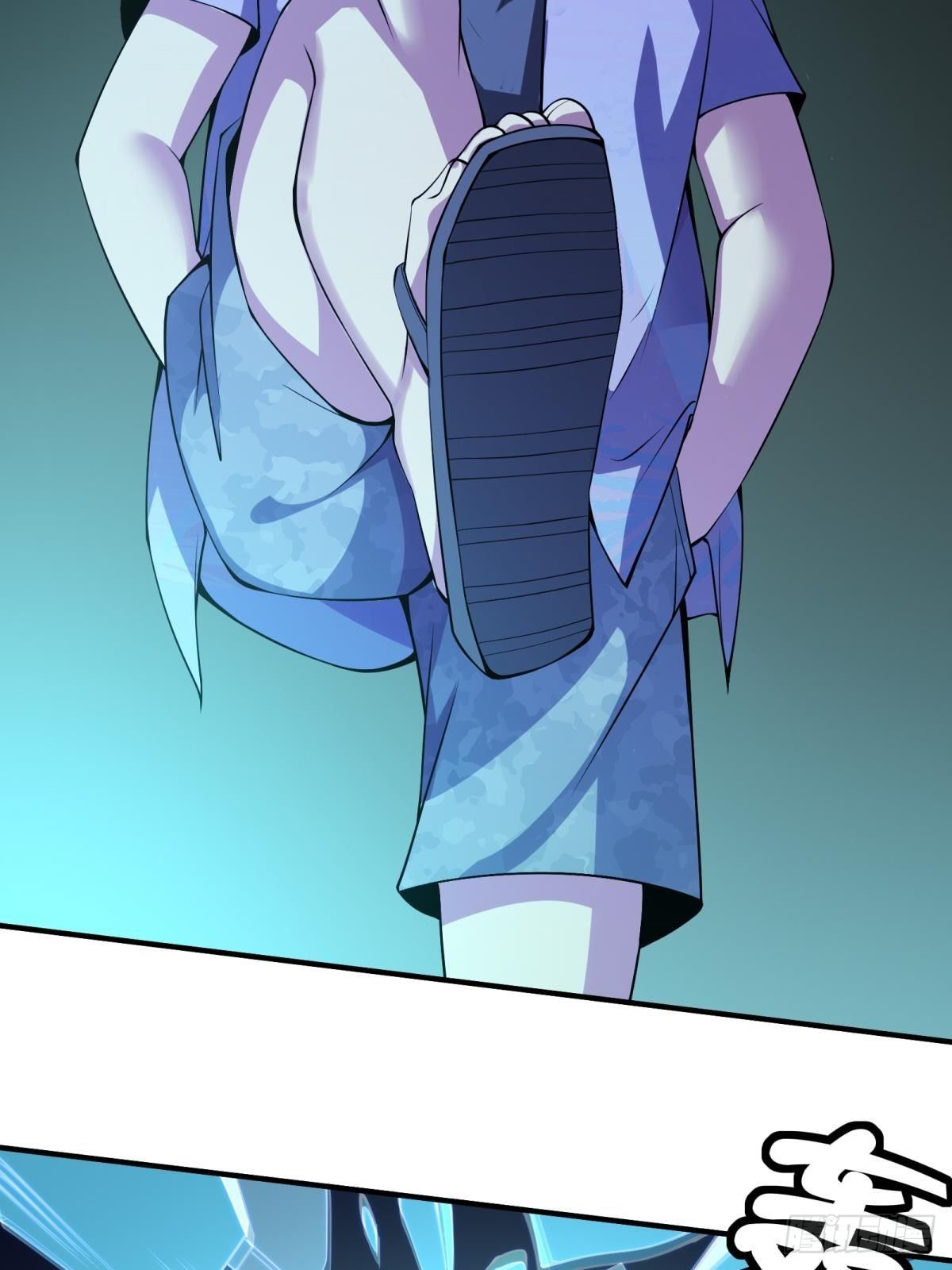 第 49 页