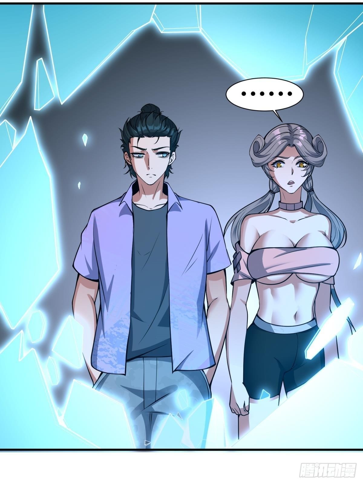 第 53 页