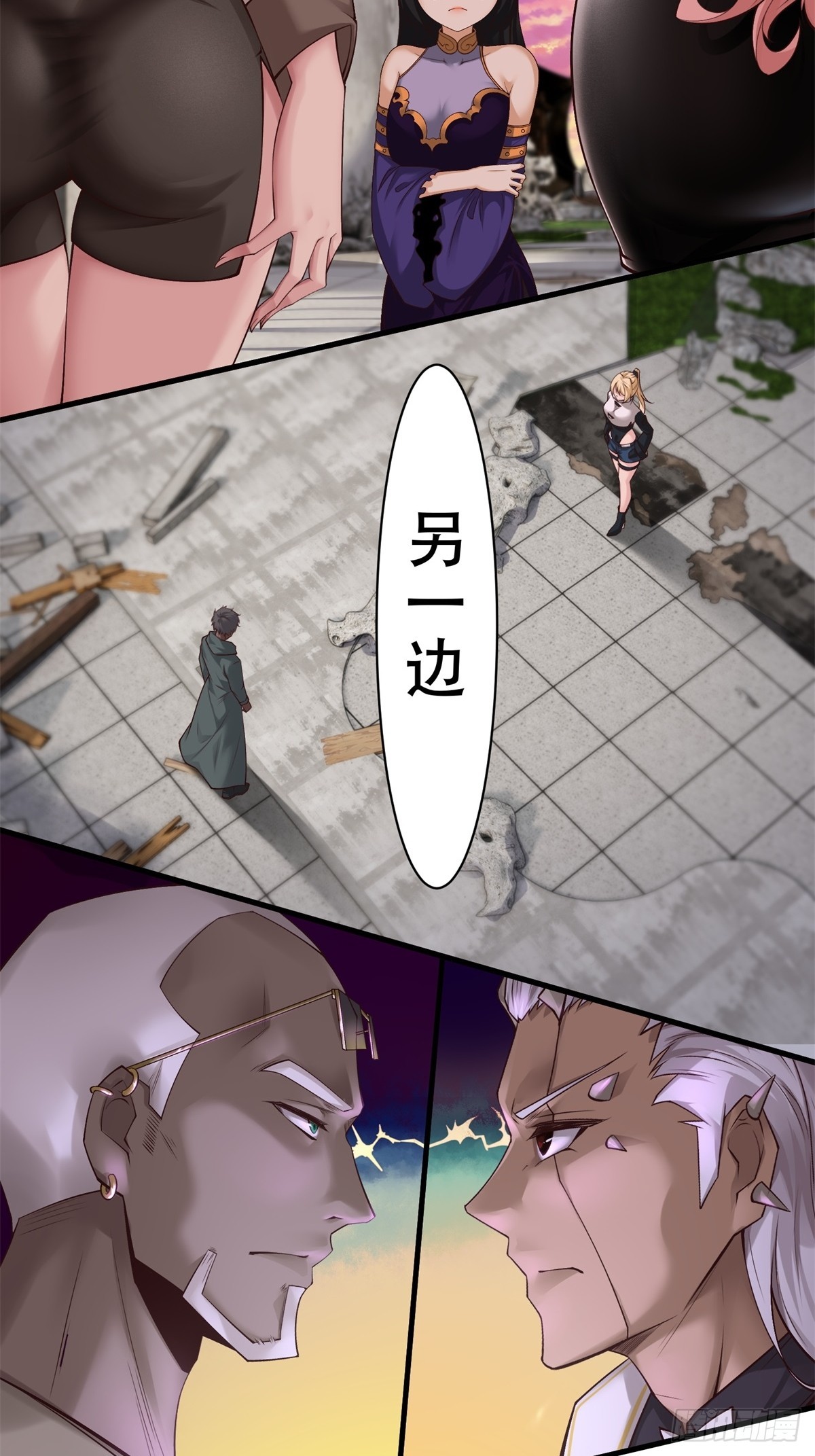 第 16 页